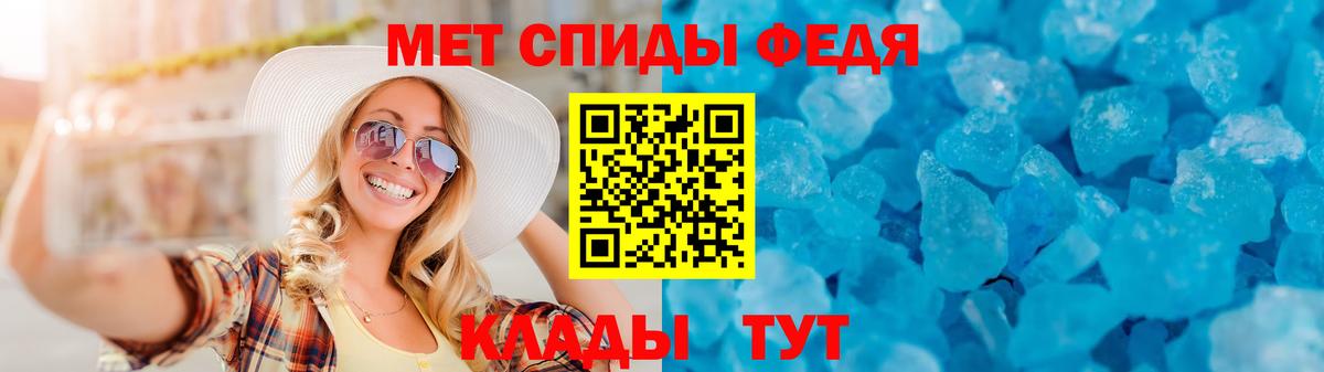 Amphetamine 98% Кострома