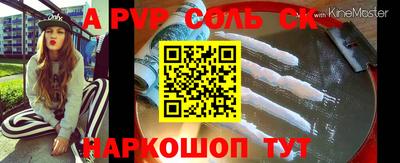 ешки Гусиноозёрск