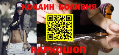 марихуана Гусев