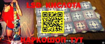 ешки Гусиноозёрск
