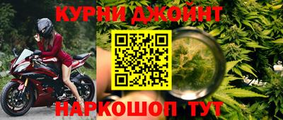 ешки Гусиноозёрск