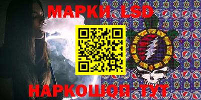 ешки Гусиноозёрск