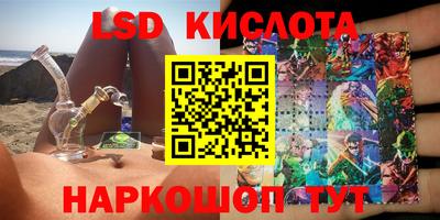 ешки Гусиноозёрск