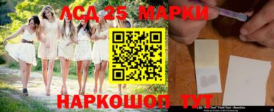 марихуана Гусев