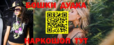 прущая мука Гусь-Хрустальный
