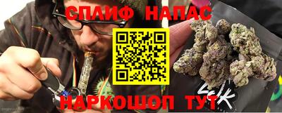 ешки Гусиноозёрск