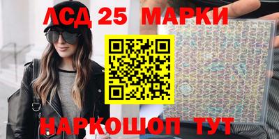 ешки Гусиноозёрск