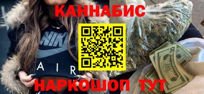 ешки Гусиноозёрск