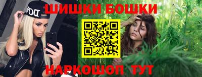 ешки Гусиноозёрск