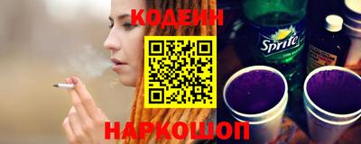 прущая мука Гусь-Хрустальный
