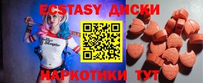 марихуана Гусев