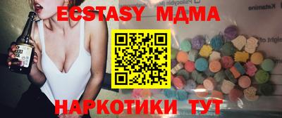 марихуана Гусев