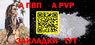 ешки Гусиноозёрск