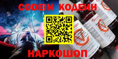 ешки Гусиноозёрск