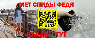 ешки Гусиноозёрск