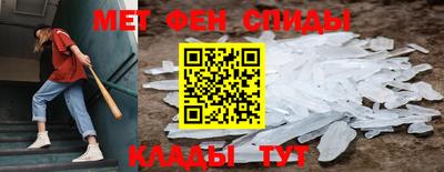 прущая мука Гусь-Хрустальный