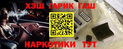 прущая мука Гусь-Хрустальный