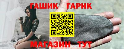 прущая мука Гусь-Хрустальный