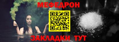 марихуана Гусев