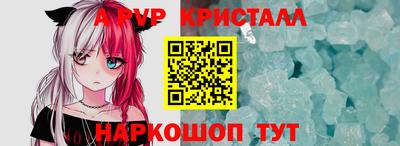 марихуана Гусев